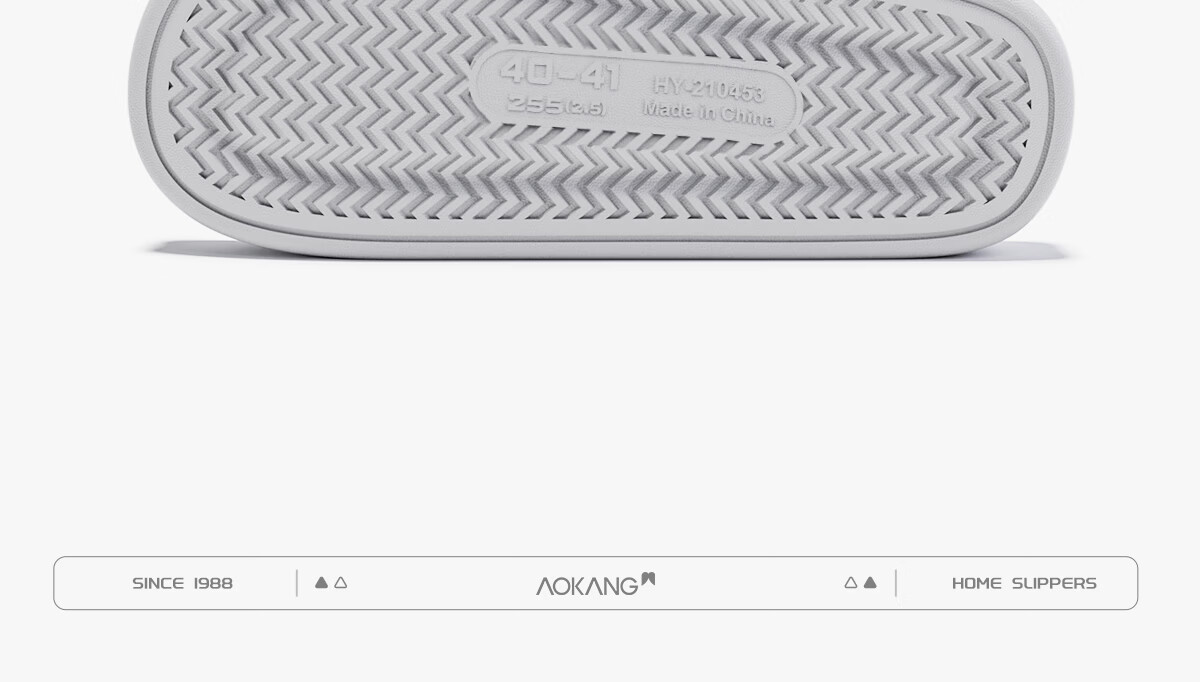 Aokang Men's Summer Indoor EVA Anti-Slip Odor-Resistant Soft Sole Bathroom Shower Large Size Slippers 16