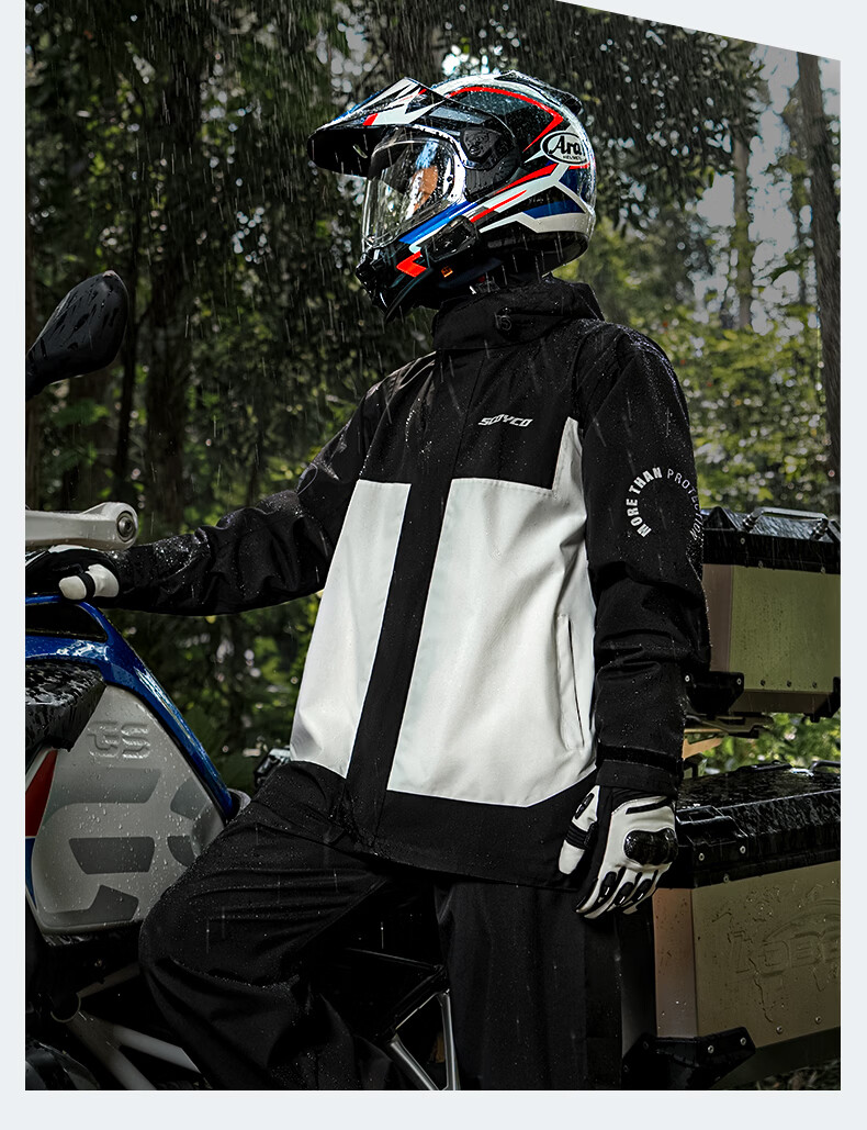 SCOYCO RC11 Motorcycle Raincoat, Heavy-Duty Waterproof Two-Piece Rain Jacket Set, Windproof And Rainproof, Suitable for Commuting, Motorcycling, All Seasons 27