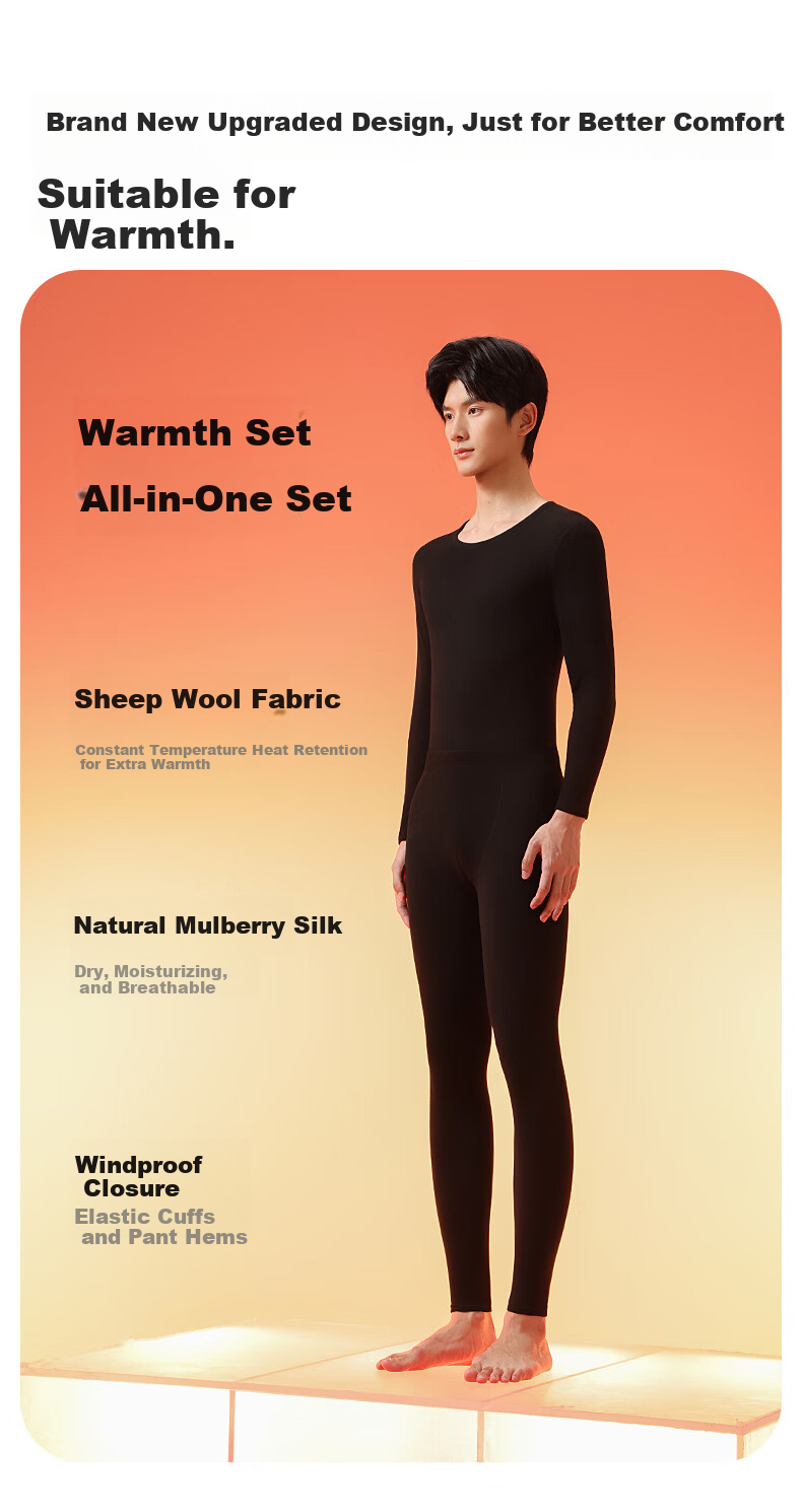 MINISO Men's Thermal Underwear Set Autumn Winter Wool Silk Heating Fleece Crew Neck Top and Bottom 5
