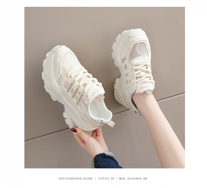 Cartelo Crocodile Women's Summer New Thin Mesh Breathable Soft Elastic Thick Sole Lightweight Dad Sneakers 1804 Khaki Size 36 5