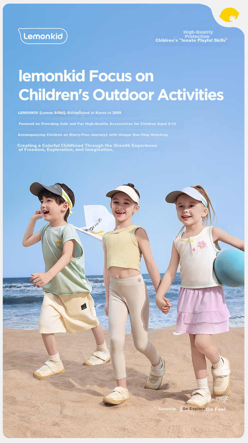 Lemon Baby Kids Sun Protection Hat Boys Girls Sports Open-Top Sun Hat Baby Child Sunshade Cap 24
