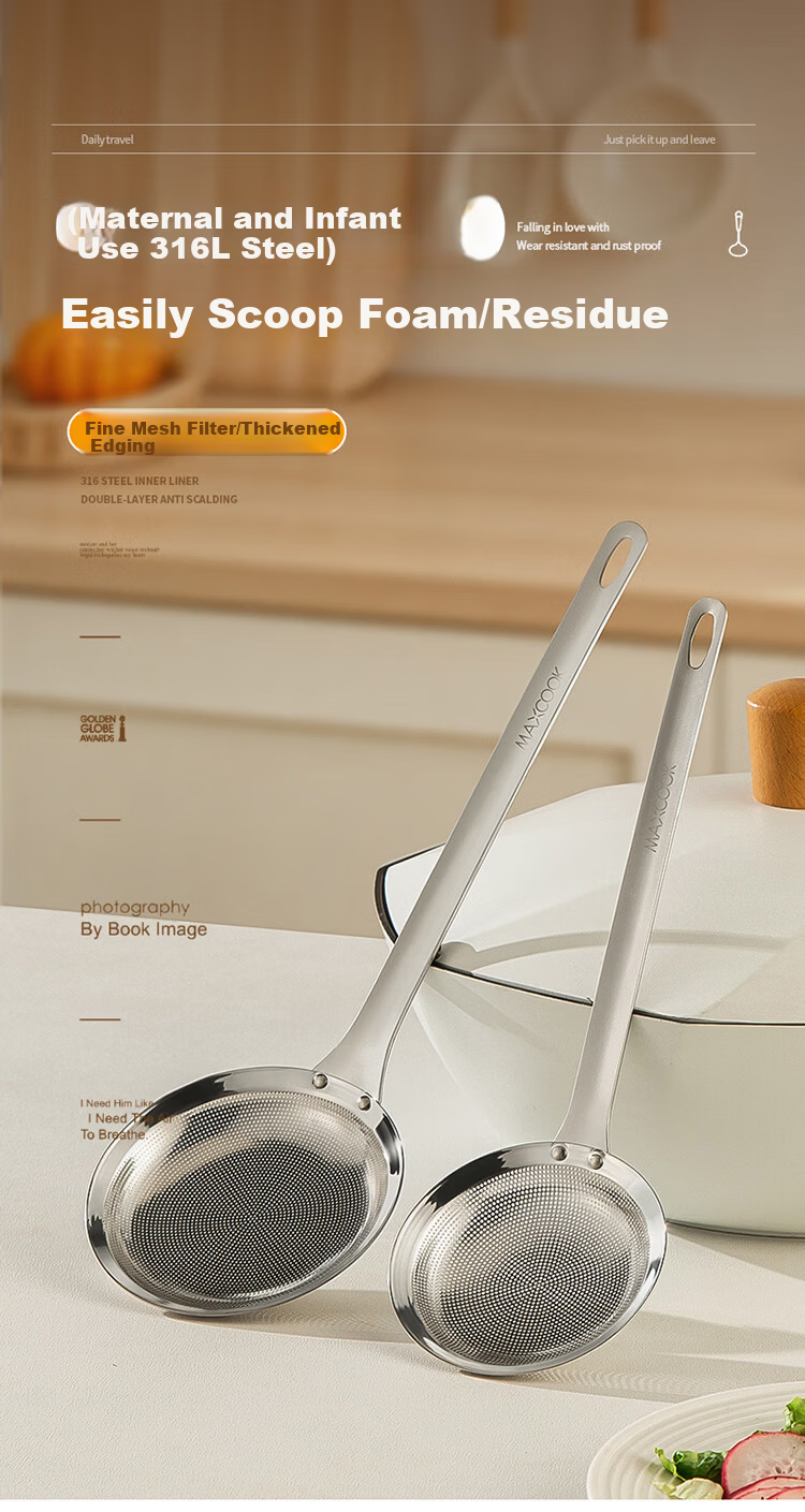 MAXCOOK 316L Stainless Steel Mesh Skimmer Oil Strainer 120 Mesh Fine Filter Sieve 9cm MCCU6585 1