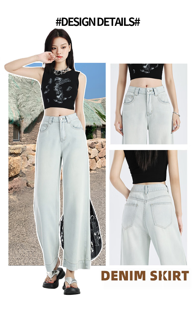 Pierre Cardin Jeans for Women, Summer High-Waisted Loose-Fit Slimming Lyocell Casual Straight-Leg Versatile Cropped Pants, Vintage Blue M 16