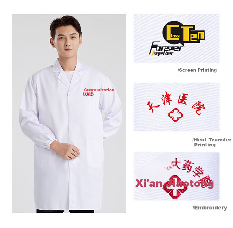 Artiya Long Sleeve White Lab Coat S Size Button Style Customizable Chemical Experiment Workwear Labor Protection Clothing 3