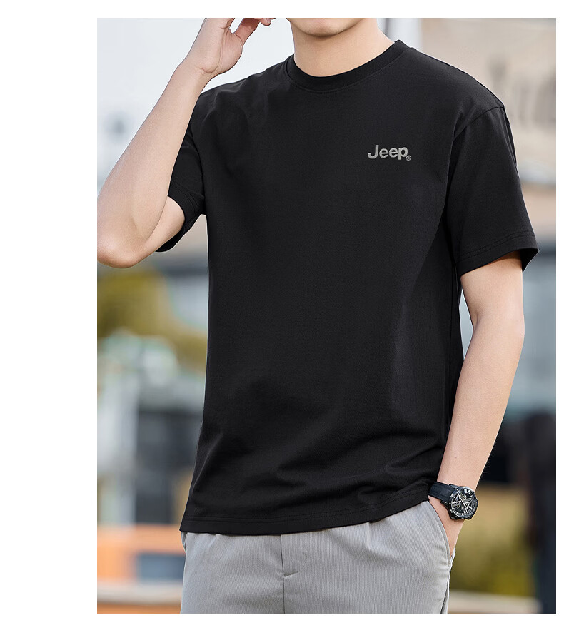 JEEP Men's Summer Casual Breathable Heavyweight Loose Fit Round Neck T-Shirt in Tranquil Blue, Size L 23