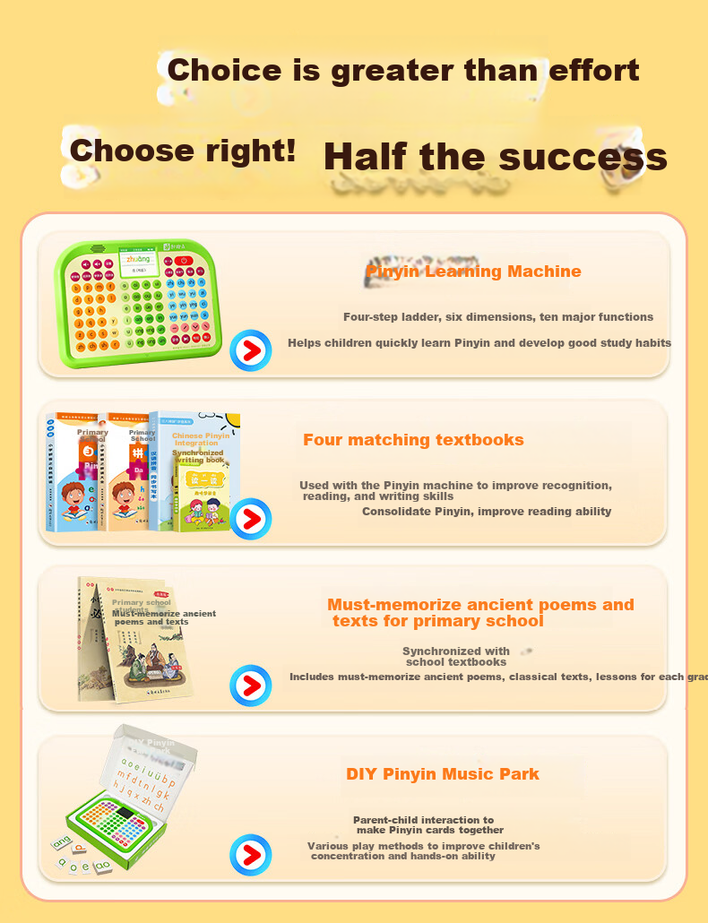 Qipao Pinyin Learning Machine Phonics Training Device Early Childhood Transition Grade 1 Textbook Synchronized Literacy Ancient Poetry Reading Pen Children's Educational Toy Student Birthday Gift Earl 5