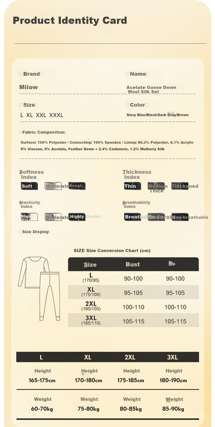 MiiOW [Acetate Goose Down Cashmere Silk] German Velvet Thermal Men's Warm Underwear Set Autumn Long Johns Thermal Suit 19