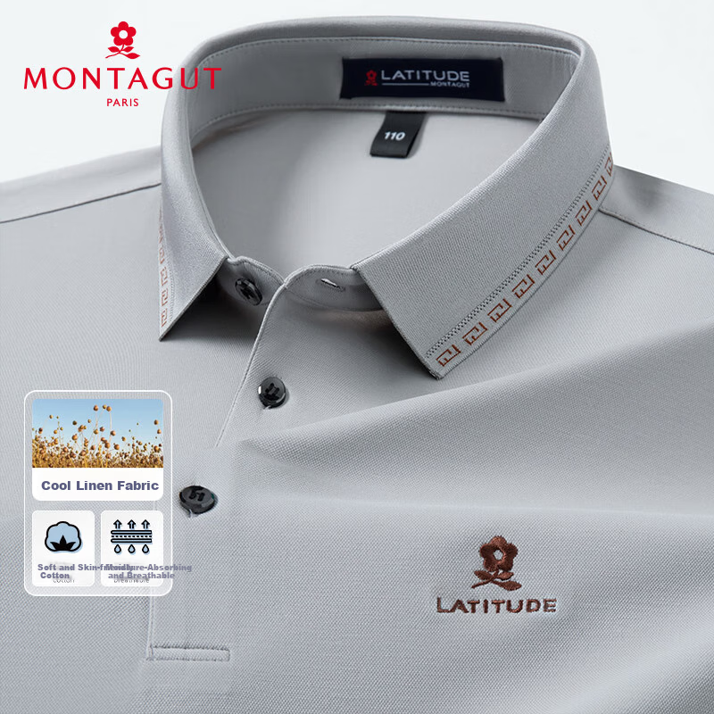 MONTAGUT Men's Short Sleeve Polo Shirt Summer Solid Silky Cotton Breathable Linen Wrinkle-Resistant Business T-Shirt Light Gray M/48