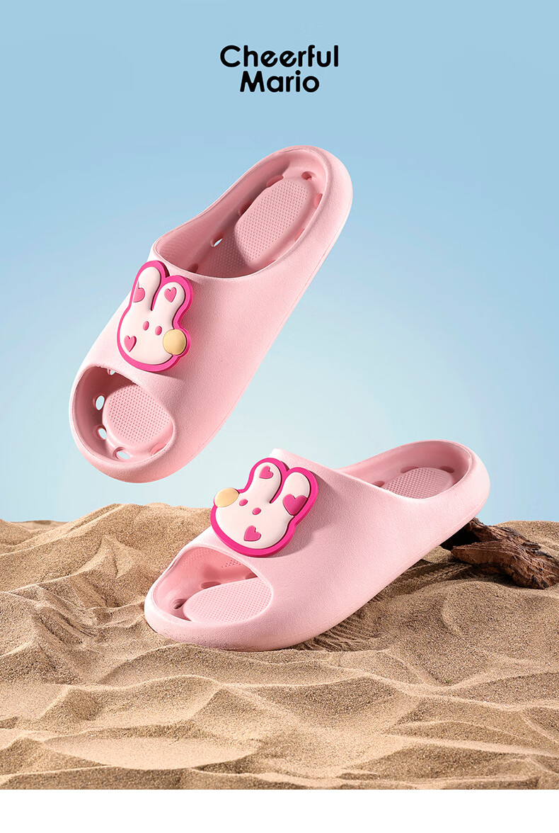 Cheerful Mario 2026 New Kids Summer Breathable Indoor Shower Water-Draining Non-Slip Boys Girls Large Children Slippers 6