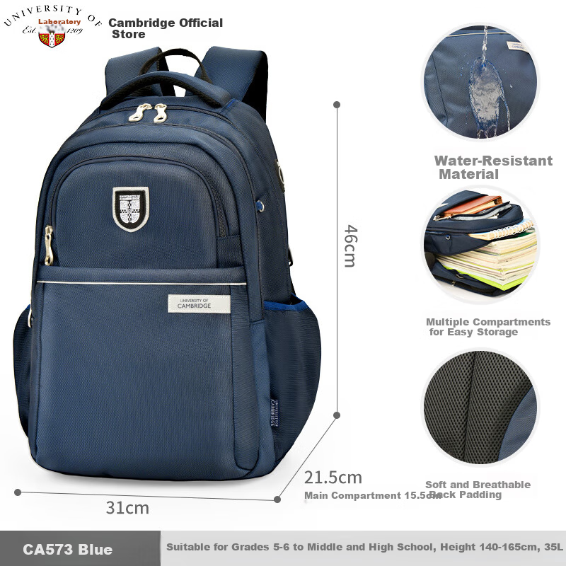 UNIVERSITY OF CAMBRIDGE Large Capacity Backpack for Junior and Senior High School Students, Lightweight School Bag for Upper Primary Boys