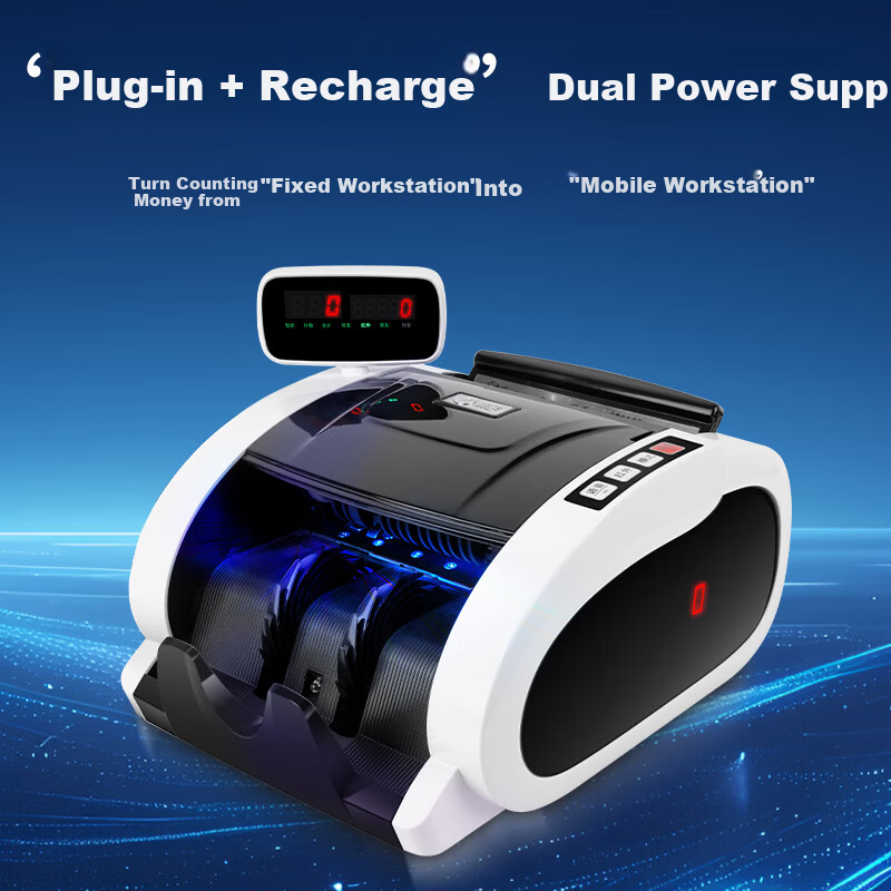 Comet C200 Portable Rechargeable Currency Counter Money Detector for New RMB Commercial Home Bank Use with Intelligent Voice C-Type
