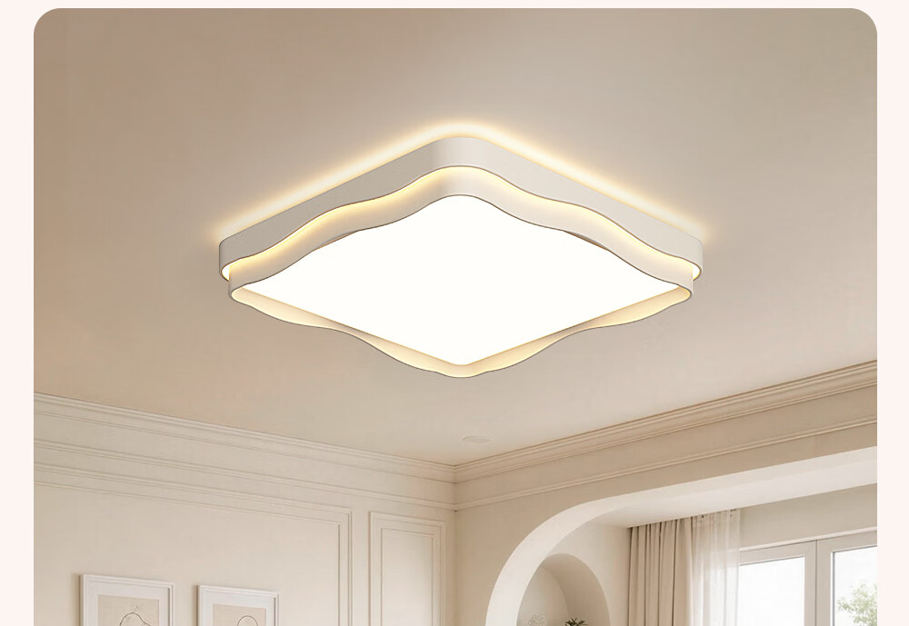 GUJIA LED Ceiling Light, Simple Cream Style, for Living Room And Bedroom, Eye Protection, Puri Light Source, Round-Shaped - Three Colors [Installation Included] 42