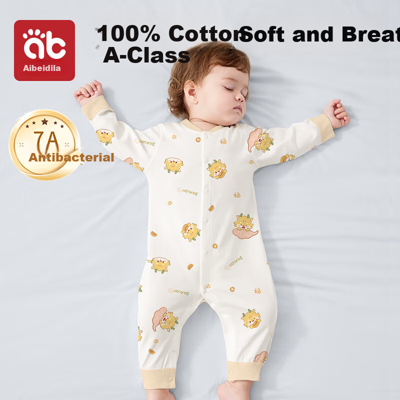 Aibedila Baby Romper Spring and Autumn New A-Class Pure Cotton Infant Clothing Crawling Suit Outfits 2-Pack Horse Pattern Size 90
