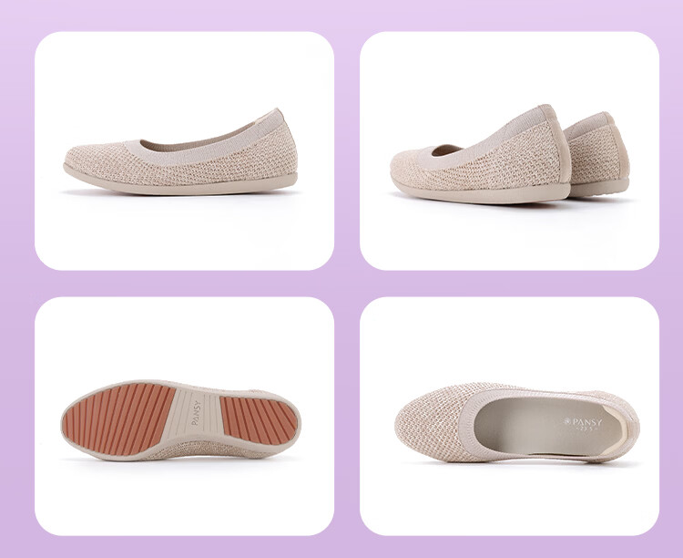 Pansy Women's Summer Breathable Mesh Slip-On Ballet Flats Comfortable Soft Sole Shoes 4313 Oatmeal Gray Size 39 12