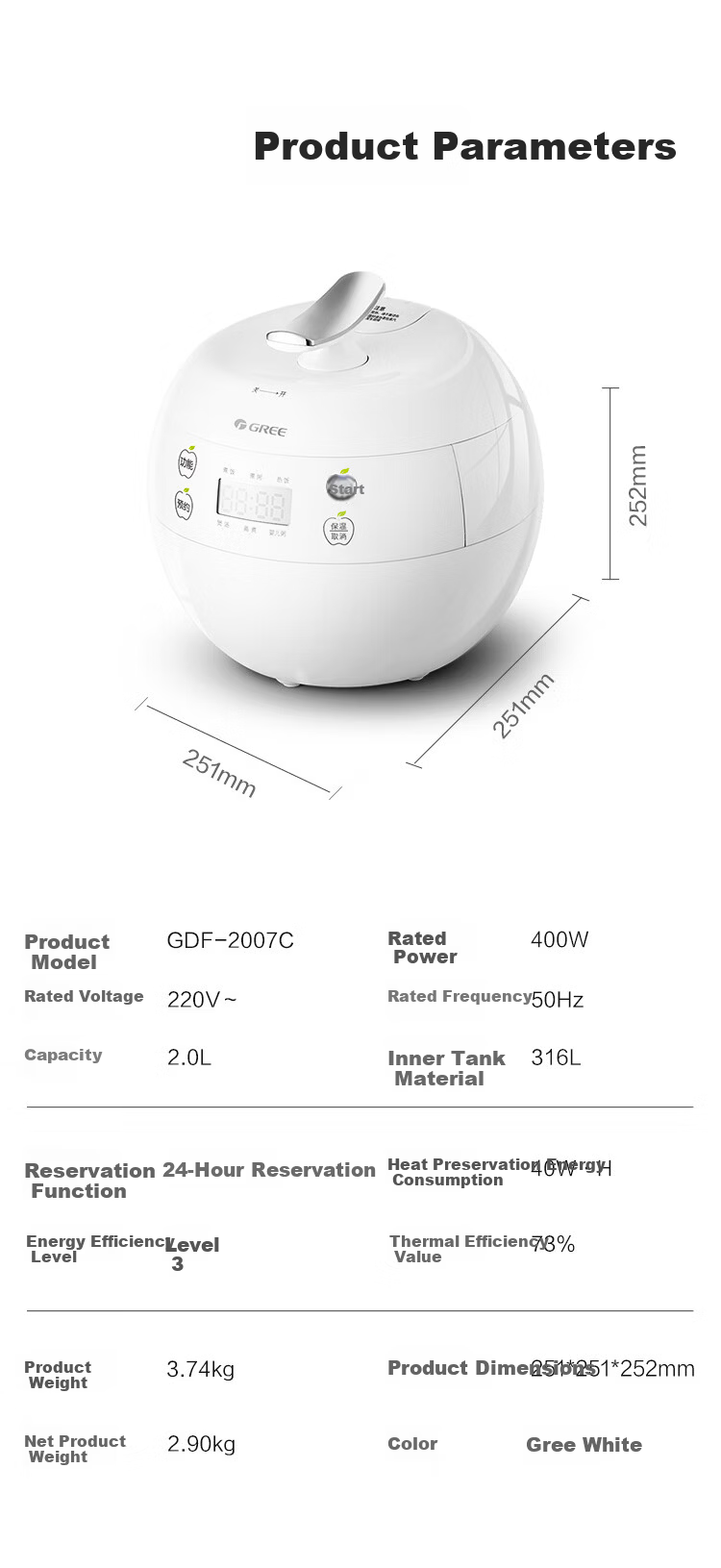 GREE Mini Rice Cooker 2-3 People 2L 316L Stainless Steel Inner Pot Non-Coated Smart Multifunctional Rice Cooker Soup Baby Porridge Single Use 2007C 13