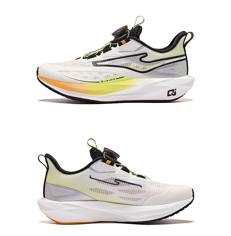 ERKE Kids Unisex Shock Absorption Sports Shoes Children's Lightweight Running Shoes Microcrystalline White/Sprout Green Size 35 46