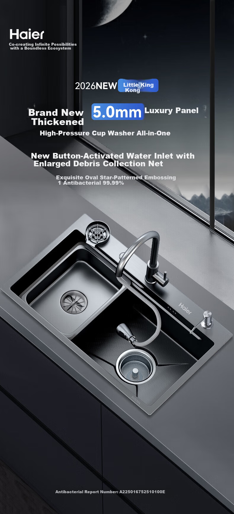 Haier 5.0 Kitchen Sink Nano Large Single Bowl Multifunctional Dishwasher Integrated Basin 304 Stainless Steel Pop-up Drain Vegetable Washing Basin 1