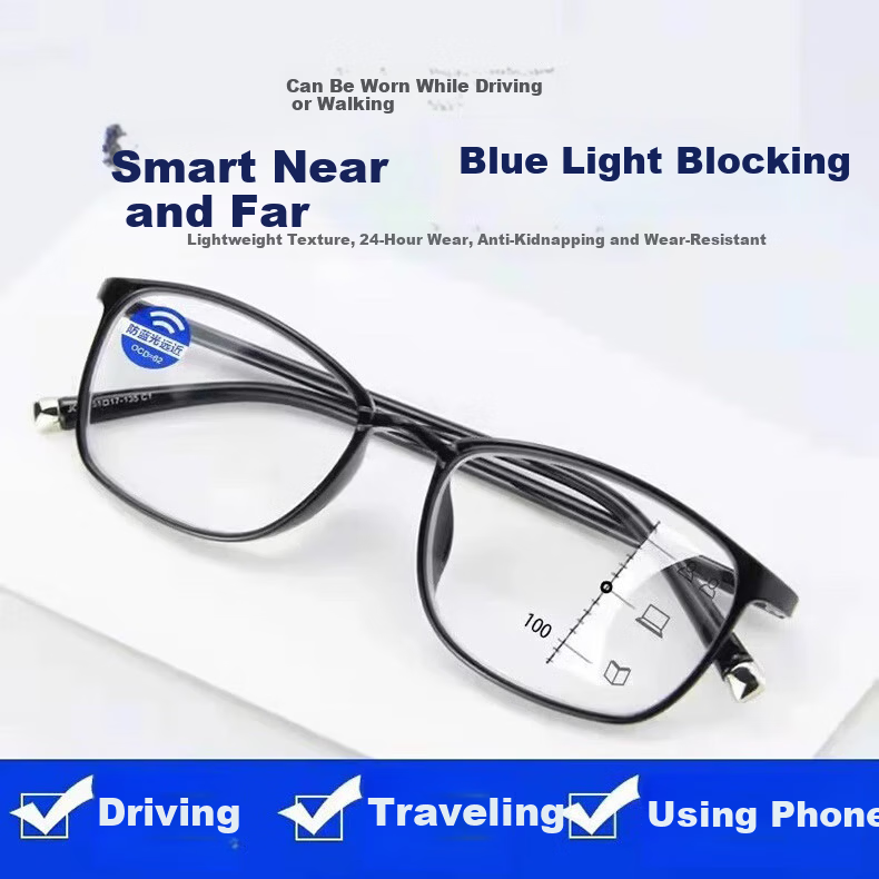 Kaponi Anti-Blue Light Reading Glasses for Men And Women, Bifocal High Definition Presbyopic Glasses for Middle-Aged And Elderly, Ultra-Light Multi-Focus Reading Glasses for Presbyopia 1
