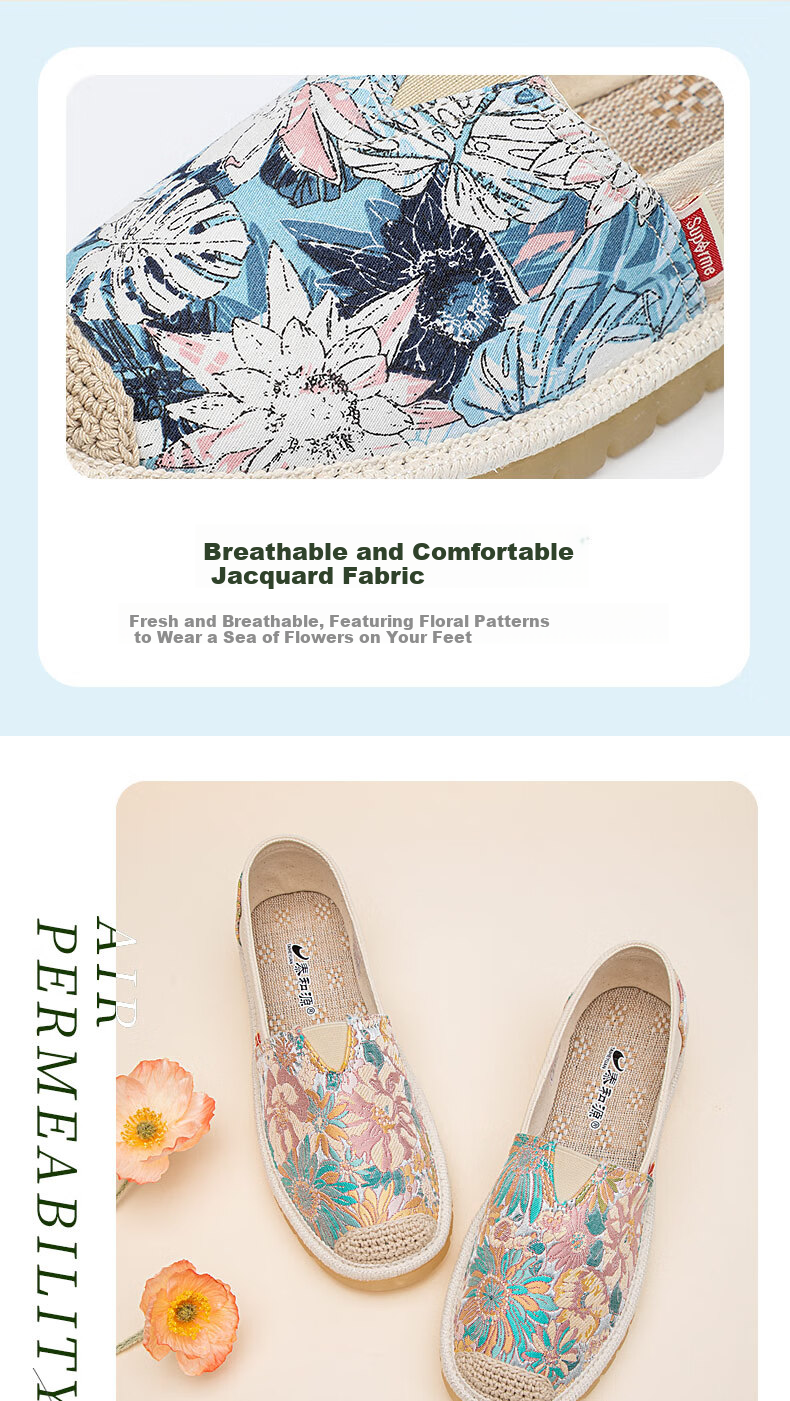 Taiheyuan Chunqiu Women's Breathable Versatile Middle-aged Slip-on Cloth Shoes Non-slip Fisherman Shoes with Rubber Sole 4