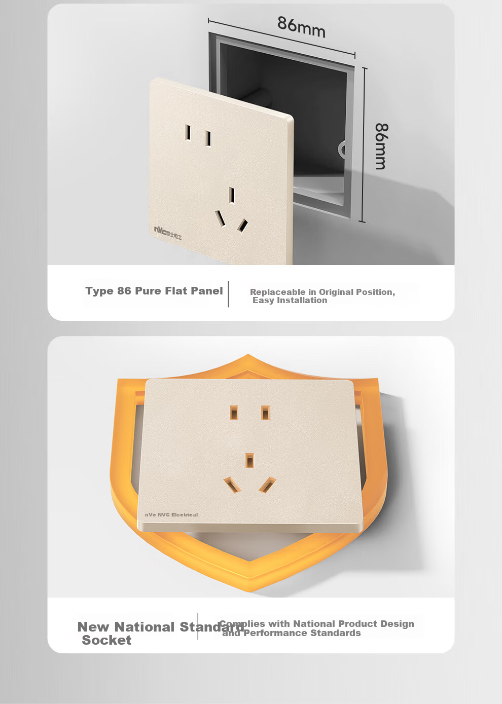 NVC Lighting Switch Socket Cream Style Ultra-thin Large Panel Double Control Two-gang 86 Type Switch Panel N29 Crescent Yellow 15