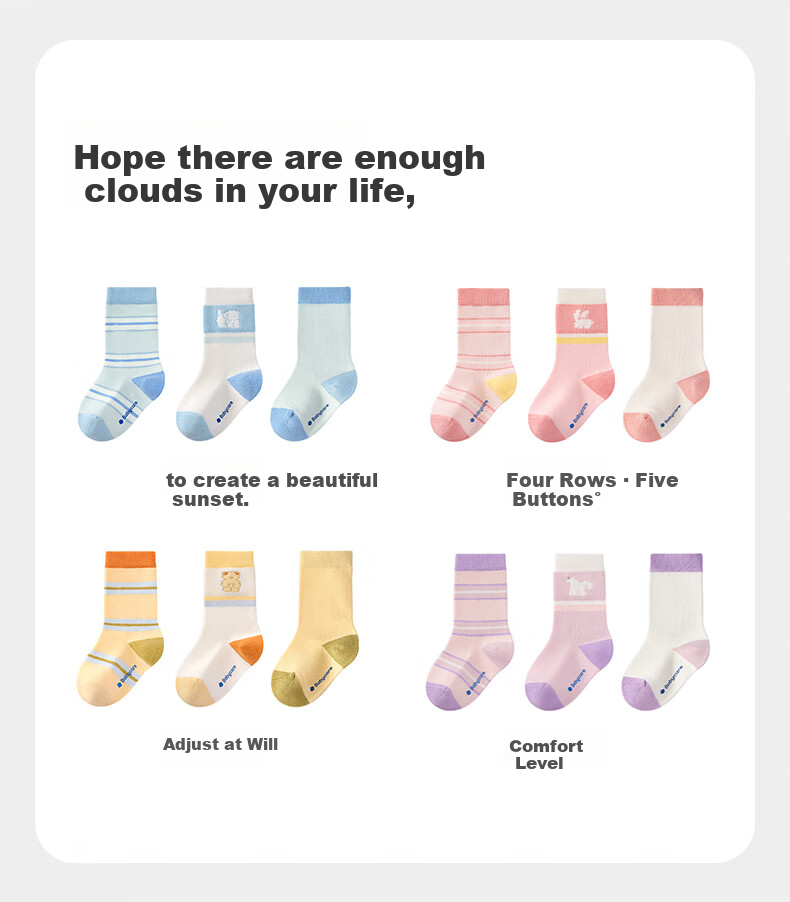 Babycare Children's Socks Autumn Winter Thickened Cotton Floor Socks Baby Socks Newborn Socks Brown Bear Dream 3 Pairs S 17