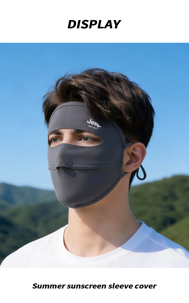 JEEP SPIRIT Men's Summer Full Face Outdoor Cycling Sun Protection Ice Silk Thin Mask KZ00079 Light Gray 12