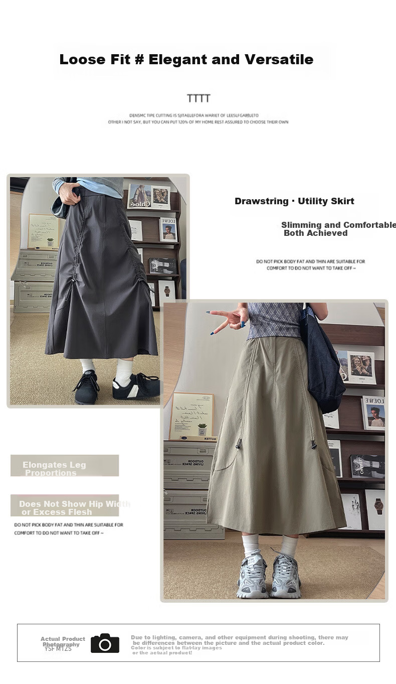 Langsha Gray Workwear Skirt for Women Summer 2026 New High Waist Drawstring A-Line Flared Slim American Casual Half Skirt 8