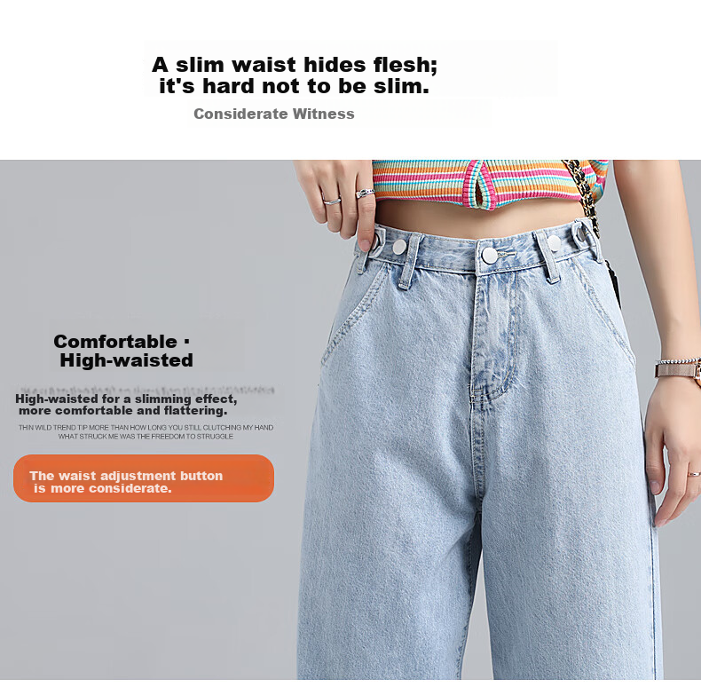 Jeanswest Women's Summer Thin High-Waist Wide-Leg Slim Straight-Leg Light Blue Jeans S 10