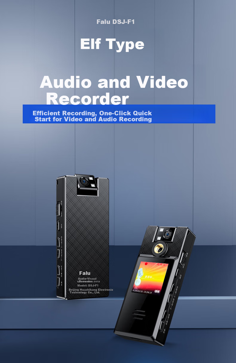 Falu Law Enforcement Recorder F1 HD Night Vision Portable Chest-Mounted Mini Video Audio Camera Sports Camera 2