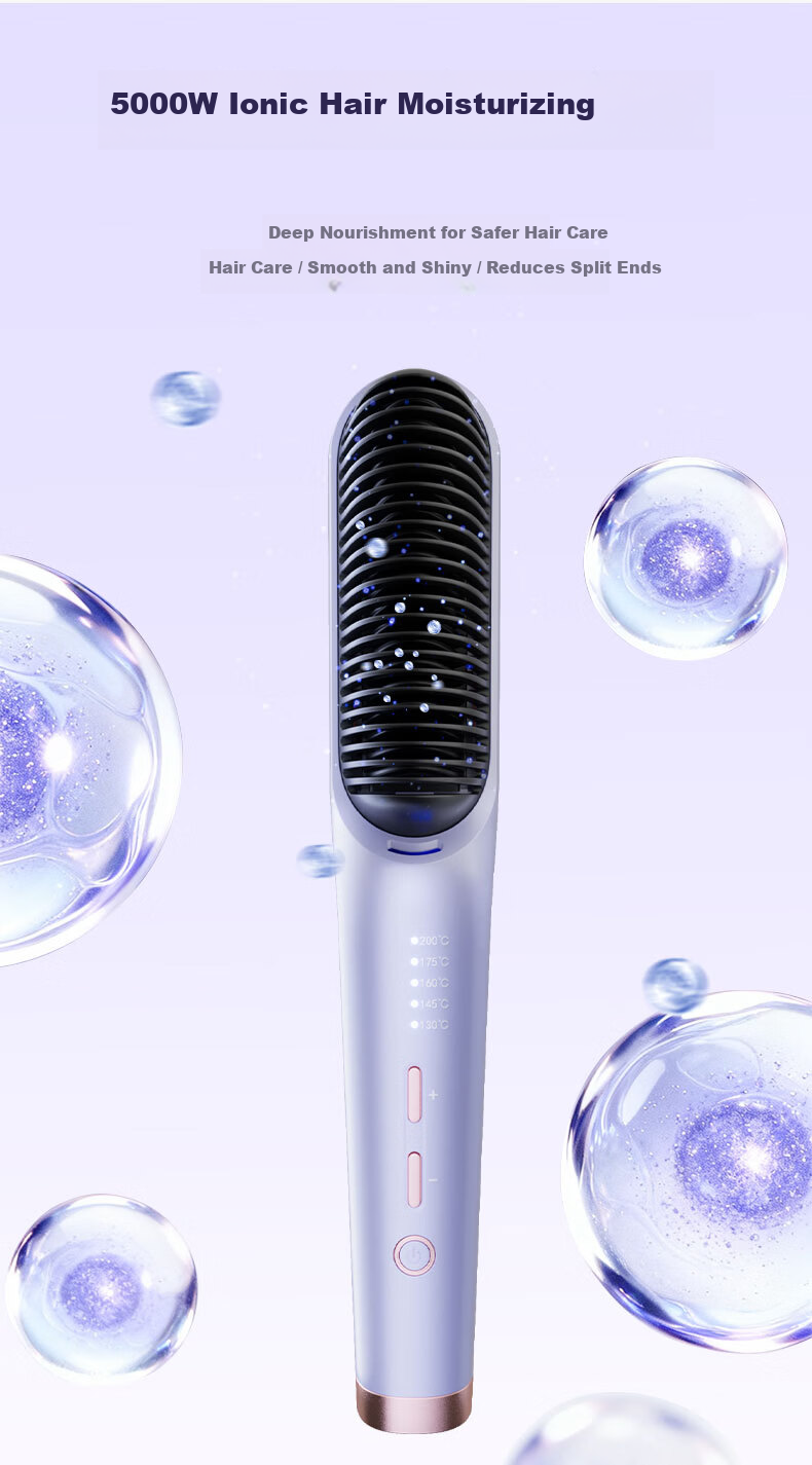 KONKA Ionic Hair Straightening Brush Fast Heating Dual-Use Straight and Curl Volumizing Styling Comb High Crown Dormitory 2-Minute Magic Gift for Girlfriend 10
