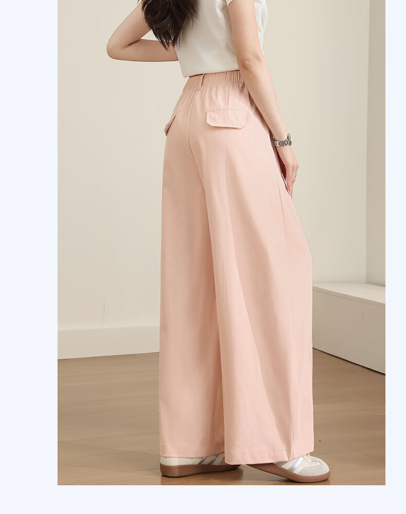 Borui Ice Cool Quick-Dry Curved Blade Breathable Casual Pants 2026 New Spring Summer Thin Wide-Leg Banana Pants 22