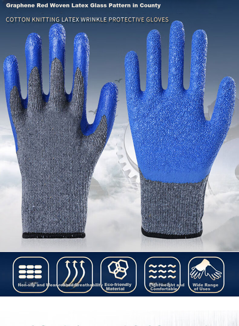 Laihui Dipped Wrinkle Gloves Anti-Slip Wear-Resistant Waterproof Industrial Work Gloves LH223 20 Pairs Pack 3