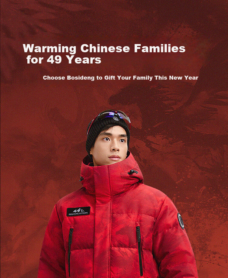 BOSIDENG Off-Season Extreme Cold Goose Down Jacket Unisex Winter Thickened Mid-Length Windproof New Year Red Coat 2