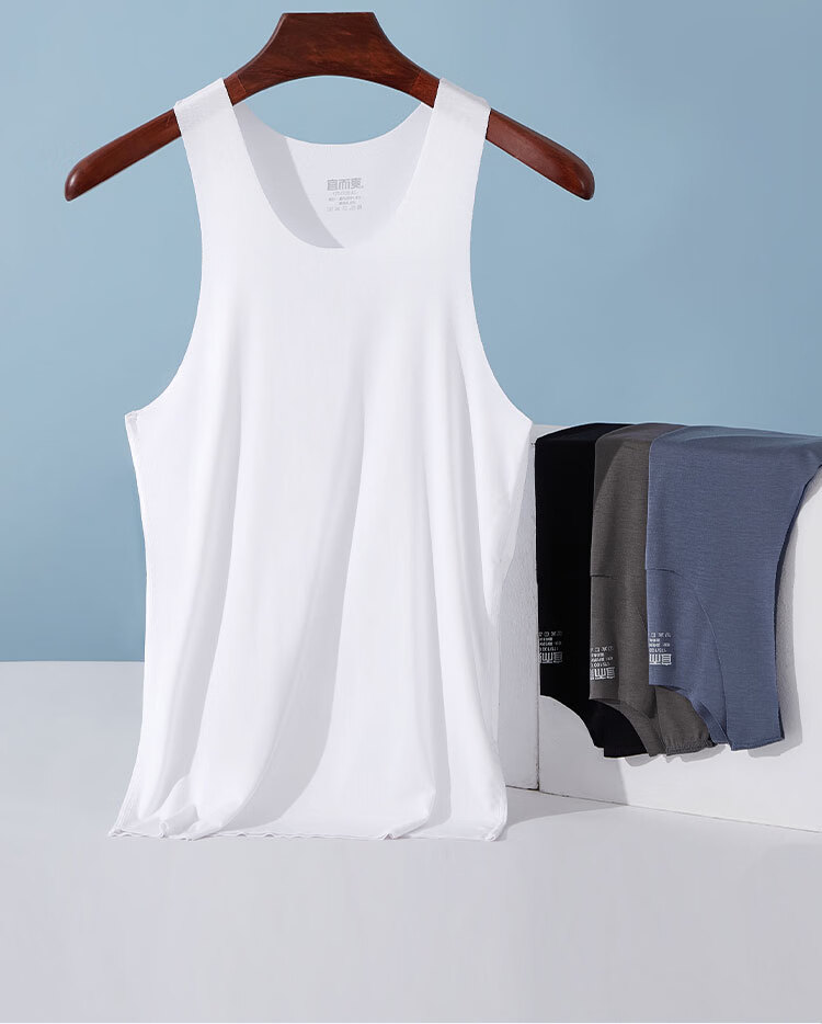 Yiershuang [Ice Silk Seamless] Men's Vest 50S Modal Summer Thin Sleeveless Sports Undershirt 6