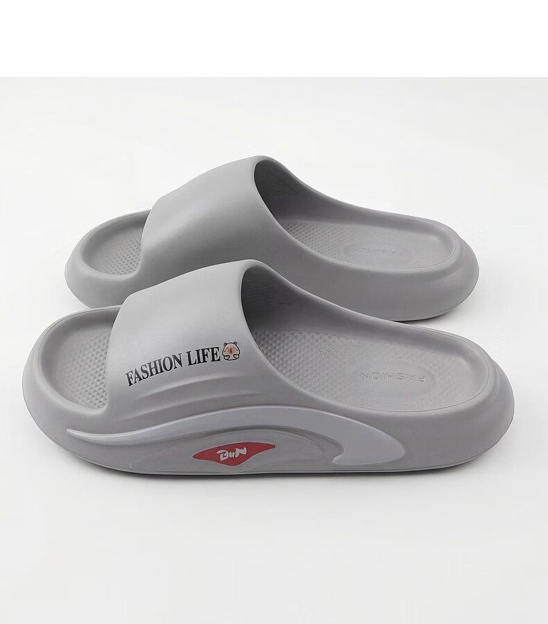 YUZHAOLIN Men's Plus Size Bathroom Shower Extra Large Outdoor Wearable Slippers 3