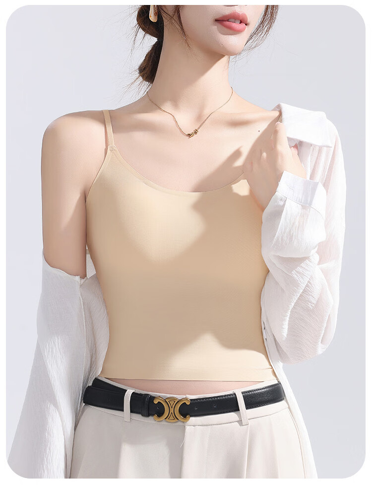 Urban Beauty [No Bra Needed] Women's Camisole with Chest Pad, Ice Silk Thin Seamless Back Beauty Underwear, Wearable as Outerwear or Innerwear 12