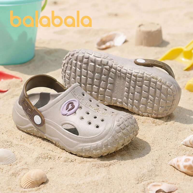 BALABALA Boys' Summer Breathable Closed-Toe Outdoor Lightweight Kids' Sandals Girls' Beach Shoes Children Youth Slippers