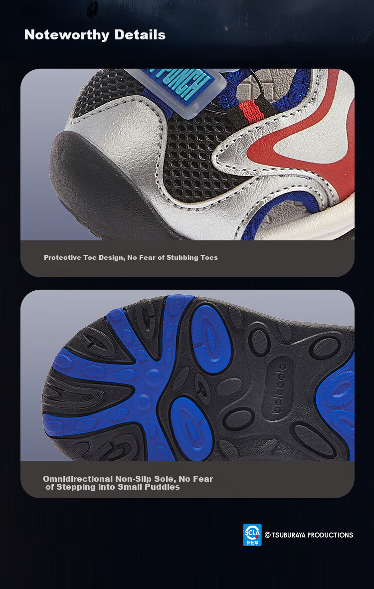 Balabala [Ultraman IP balaOne] Kids Sandals Boys Sports Shoes 2026 Summer New Shoes 8