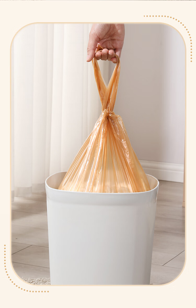 Meiliya Caramel Coffee Vest Garbage Bags 55x65cm 100pcs 1.2mil Thickened Large Kitchen Toilet Office Household 5