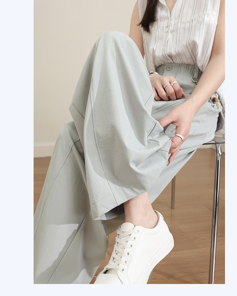 Borui Ice Cool Quick-Dry Curved Blade Breathable Casual Pants 2026 New Spring Summer Thin Wide-Leg Banana Pants 19