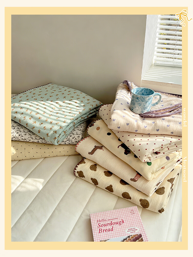 MUJI A-Class 100% Cotton Yarn Towel Blanket Quilt Four Seasons Air Conditioning Blanket Children's Nap Cover 150*200cm 3