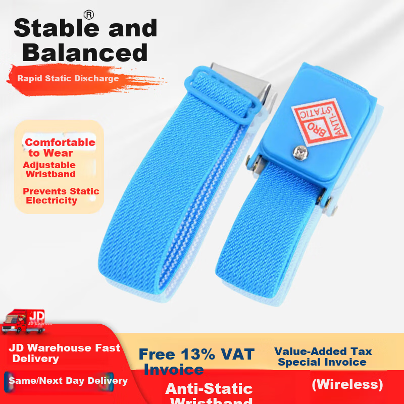 Junwen Anti-Static Wristband Wireless Human Body Static Eliminator Static Removal Bracelet