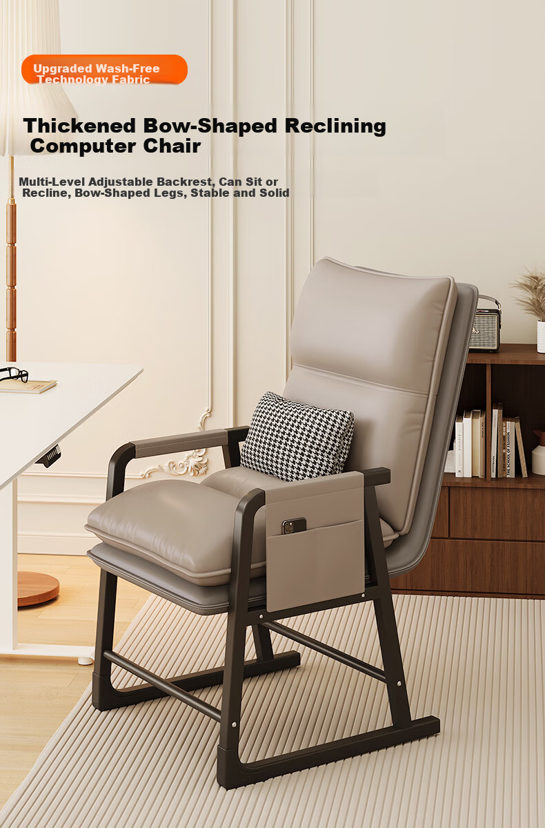 Chibilun Computer Chair Reclining Office Chair Home Lazy Sofa Dormitory Backrest Study Chair Gaming Chair 1