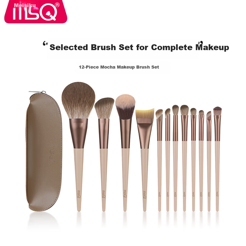 MSQ 12-Piece Mocha Makeup Brush Set - Loose Powder Brush, Blush Brush, Foundation Brush, Concealer Brush, Highlighter Brush, Eyeshadow Brush Beauty Tools