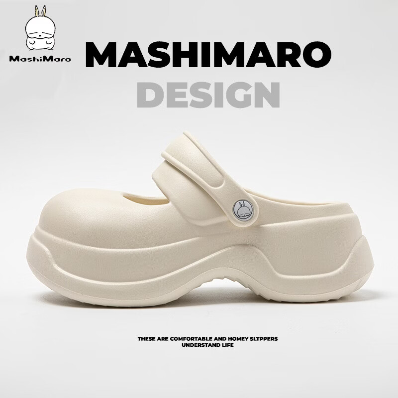 MashiMaro Mary Jane Clog Women's Thick Sole Height Increasing Closed Toe Sandals