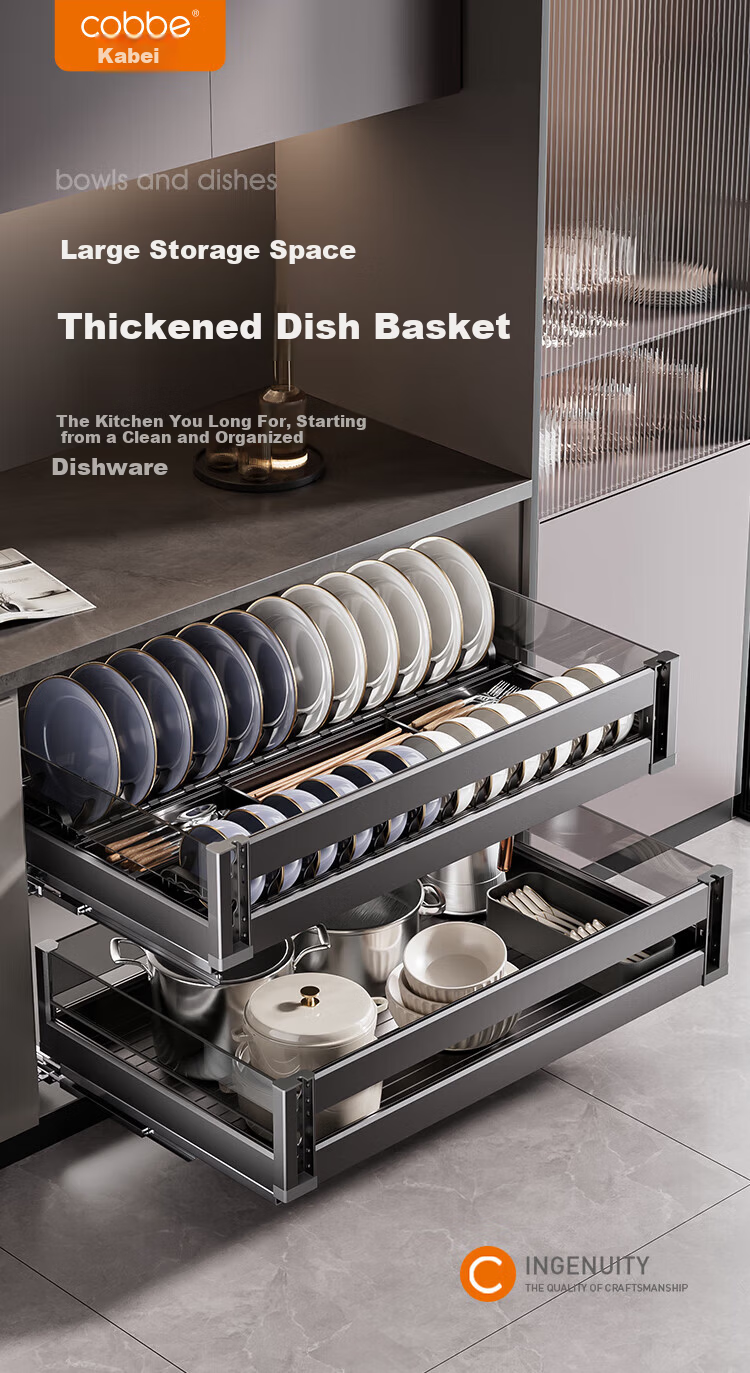 Cobbe Kitchen Pull-Out Aluminum Alloy Cabinet Drawer Double-Layer Dish and Utensil Storage Rack Spice Bowl Basket 5