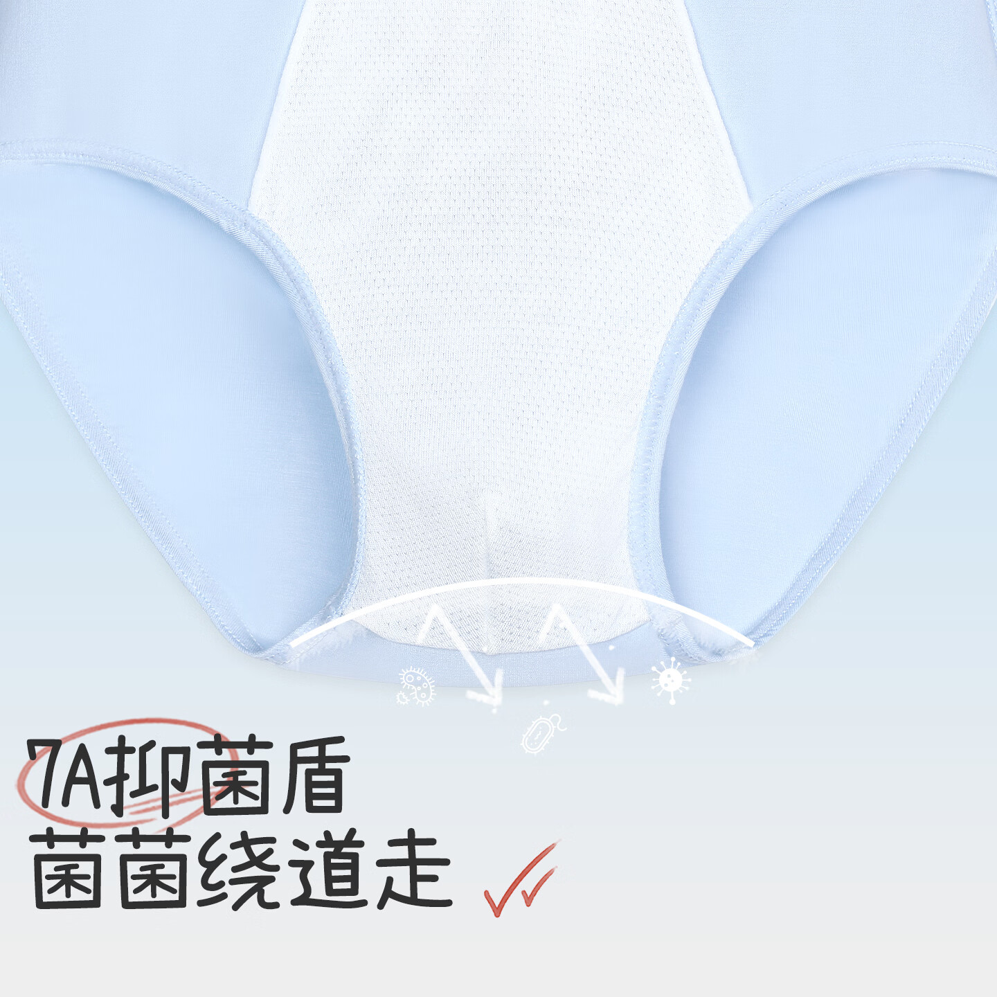 Jiusuiban Kids Air-Conditioned Boys' Underwear 7A Antibacterial Cooling Triangle Briefs with Silk Crotch Cartoon Print for Older Children