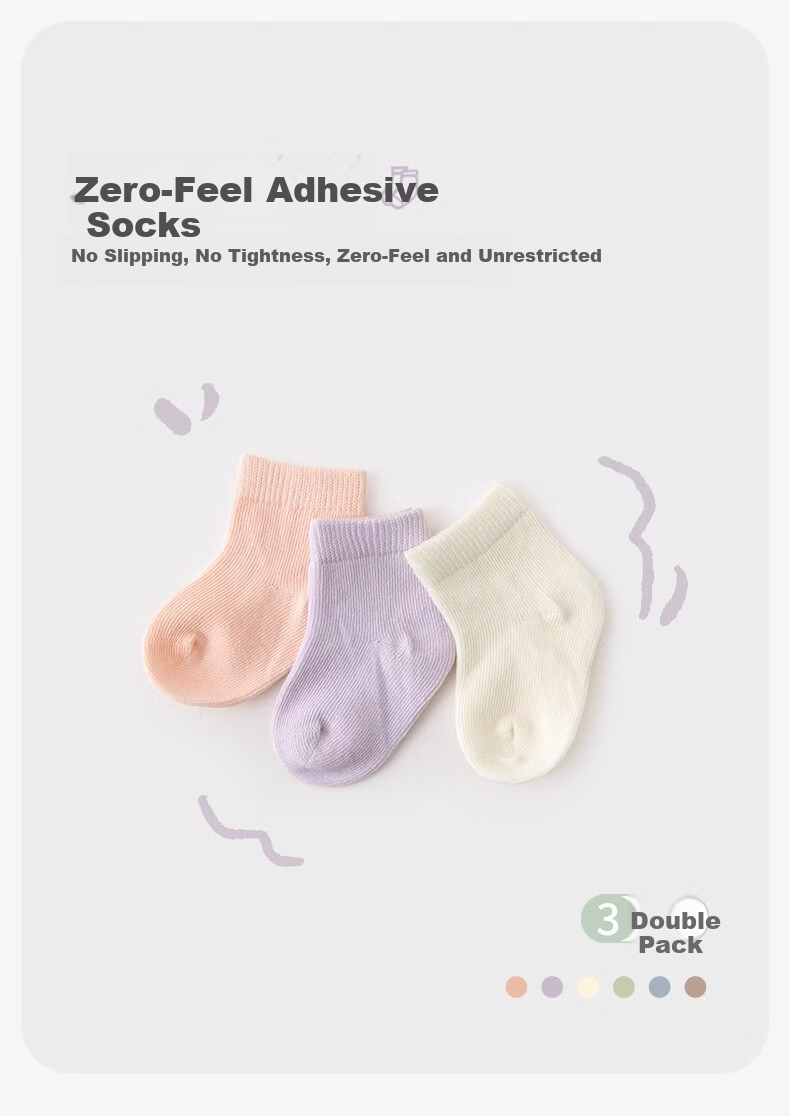 Koala Bibi Newborn Seamless Baby Socks Soft Fit Multicolor [Zero Sensation Adhesive Socks] 3 Pairs 1