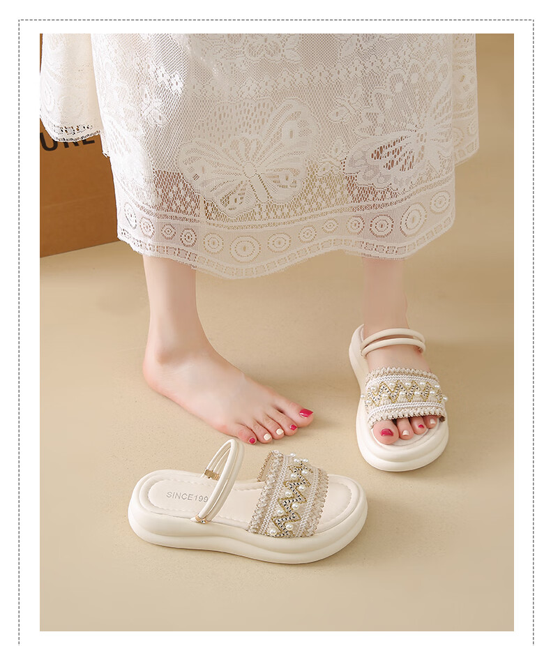 Cartelo Crocodile Women's Sandals Summer New Bohemian Style Versatile Thick-soled Beach Shoes 1816 Beige Size 36 11