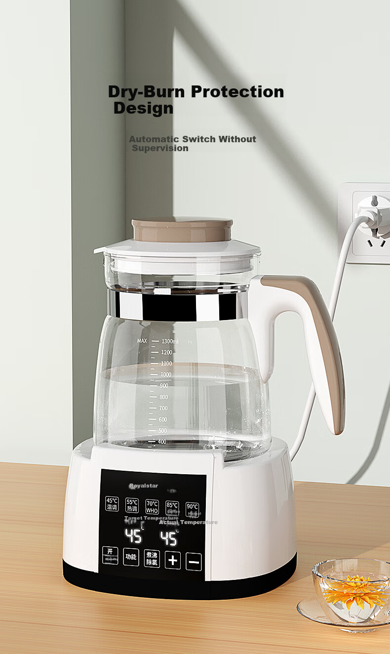 Royalstar Thermostatic Electric Kettle Baby Milk Warmer Household Intelligent Milk Heater 8